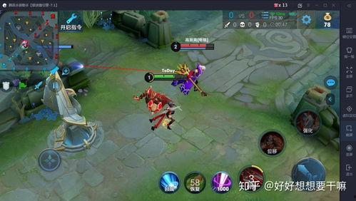 王者荣耀最新爆料消息,神秘英雄登场，战局再掀风云！